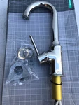 Hansgrohe 0417830 Talis High Arc Bar Faucet Polished Nickel 1X 04217830. Fixed Price $200.00.