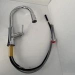 Hansgrohe Joleena 04793000 1.75 Gpm Kitchen Sink Faucet Higharc Polished Chrome. Fixed Price $260.00.