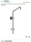 Hansgrohe Hg System Showerpipe 04526820 Brushed Nickel. Fixed Price $225.00.