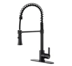 Ultra Faucets Oil Rubbed Bronze Finish Single-handle Kitchen. Fixed Price $159.75.