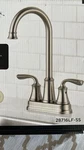 Delta Bar Prep Faucet/ss. Fixed Price $89.99.