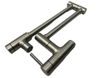 Moen Modern Wall Mount Kitchen Filler Faucet Spot Resist Stainless S665SRS. Fixed Price $235.20.