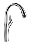 Blanco 442038 Artona Single Hole Handle Pull Down Spray Kitchen Faucet Chrome. Fixed Price $124.99.