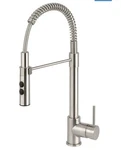 Ikea Vimmern Kitchen Faucet With Handspray, Stainless Steel - New 103.052.89. Fixed Price $99.00.