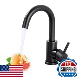 Modern Bar Sink Faucet, Single Handle Bathroom Kitchen 1 Hole Wet. Fixed Price $93.66.
