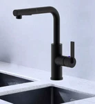 Ultra Faucets Single-handle Kitchen Matte Black #UF13707 Hena Collection. Fixed Price $25.00.