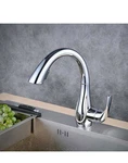 Pull Down Kitchen Sink Faucets With High-arc Goose Neck, Beelee Polished Chrome. Fixed Price $80.00.