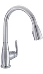 Proflo PFXC8012 Chrome High Arch Gooseneck Pull-down Kitchen Faucet. Fixed Price $59.99.