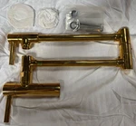 Newport Brass 9485/03N Wall Mounted Pot Filler Faucet - Uncoated Polished. Fixed Price $449.50.