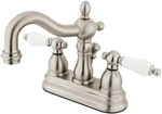 Elements Of Design EB1608PL Double Handle 4" Centerset Faucet - Satin Nickel. Fixed Price $62.99.