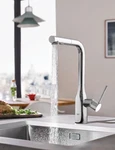 New Grohe #30271DC0 Essence Dual Spray Pull-out Kitchen Faucet Supersteel Read. Fixed Price $230.00.