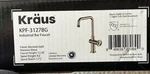 Kraus KPF-3127 Urbix 1.5 Gpm Hole Bar Faucet. Brushed Gold. New Open Box. Fixed Price $174.99.
