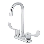 Kingston Brass KB49.ADA Magellan 1.8 Gpm Standard Bar Faucet - Chrome. Fixed Price $69.40.