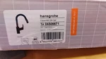 Hansgrohe Focus High-arc Bar Faucet With Quick Clean Aerator 04506671. Fixed Price $149.97.