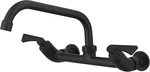 Matte Black Wall Mounted Kitchen Faucet With 8" Swivel Spout & Dual Handles. Fixed Price $69.99.