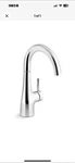 Kohler K-26368-CP Transitional Beverage Faucet, Polished Chrome. Fixed Price $130.00.