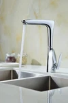 Timbre Series Single-handle Standard Kitchen Faucet Polished Chrome. Fixed Price $124.11.
