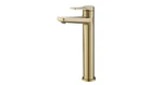 Kraus Indy Single Handle Vessel Bathroom Fauc Brushed Gold-certified Refurbished. Fixed Price $58.60.