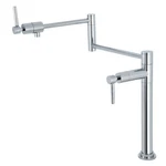 Kingston Brass KS470.DL Concord 3 Gpm Modern 1 Hole Pot Filler - Chrome. Fixed Price $500.47.