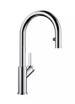 Blanco 526390: Urbena Collection Pull-down 8" Kitchen Faucet 1.5 Gpm Chrome. Fixed Price $342.30.