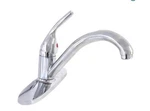 New Sealed Box Delta 101-DST Classic Single-handle Kitchen Faucet $0 Ship. Fixed Price $59.99.