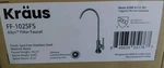 Kraus (FF-102SFS) Allyn Filter Faucet Stainless Steel. Fixed Price $46.75.