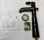 Delta 754LF-RB Victorian Chanel Spout Vessel Faucet. Fixed Price $839.96.