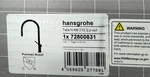 Hansgrohe 72800831 Talis 1.75 Gpm Pull Down Kitchen Faucet, Polished Nickel. Fixed Price $351.99.