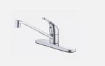 Glacier Bay Single Handle Standard Kitchen Faucet Polished Chrome HD67896W-0001. Fixed Price $33.61.