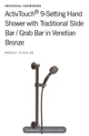 Delta 51900-RB Activtouch 9-SETTING Hand Shower With Grab Bar Venetian Bronze. Fixed Price $200.00.