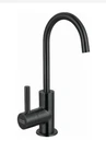 Franke Steel LB13125BSS Kitchen Bar Prep Sink Faucet Black Stainless New. Fixed Price $189.00.