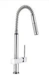 Elkay Avado Pull Down Kitchen Faucet, Model LKAV2031CR Brand New Sealed. Fixed Price $550.00.
