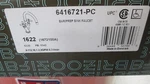 Nib, Brizo 6416721- Pc, Polished Chrome Two Handle, Bar Prep Faucet. Fixed Price $249.99.
