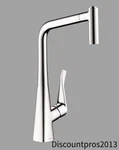 Hansgrohe 14820001 Metris Higharc Kitchen Faucet Only - Display Model, Chrome. Fixed Price $300.00.