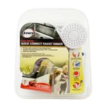 Danco 10856 Plastic Polar White Kitchen Easy Quick Connect Faucet Spray & Rinser. Fixed Price $14.98.
