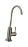 Moen Sip Modern Single-handle Beverage Faucet Spot Resist Stainless S5530SRS. Fixed Price $194.77.