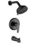 Ello&allo Matte Black Shower Faucet Tub Spout Single Handle Combo Set -. Fixed Price $35.00.