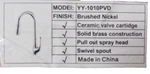 Avola Lead Free Kitchen Sink Faucet-model # YY-1010PVD-BRUSHED Nickel. Fixed Price $69.95.