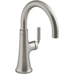 Kohler K-23767-VS Bar Faucet. Fixed Price $180.47.