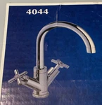 Moen Faucet Forma 2 Handle Single Mount Lavatory High Arc Chrome #4044. Fixed Price $89.99.