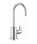 Hansgrohe Allegro Cold Only Beverage Faucet 04300000 Chrome. Fixed Price $142.98.