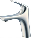 Gerber D225034 Lemora 1.2 Gpm Hole Lavatory/bathroom Faucet - Brushed Nickel. Fixed Price $90.00.