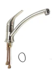 Pioneer Faucets 2LG260 Legacy 1.5 Gpm Hole Kitchen - Chrome. Fixed Price $19.95.