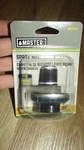 Master Plumber Hose Guide 542 472 Fits Almost Any Sprayer T51. Fixed Price $5.04.