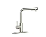 Androme Single Handle Pull Down Sprayer Kitchen Faucet With Out Wand. Fixed Price $49.00.