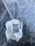Delta RP28900 Chrome Spray Nozzle And Hose Assembly, New, Unused. Fixed Price $65.00.