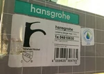 Hansgrohe 04810830. Fixed Price $85.00.