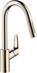 Hansgrohe 04505830 Focus Pull Down Sprayer Kitchen Faucet In Polished Nickel. Fixed Price $275.00.