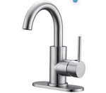 Rkf Bar Sink Faucet Brushed Nickel Single Hole Bathroom Utility For Kitchen S.... Fixed Price $30.00.