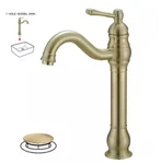 Bwe A-99310-BG Single Handle Hole Vessel Sink Faucet W/360 Swivel Spout. Fixed Price $49.99.